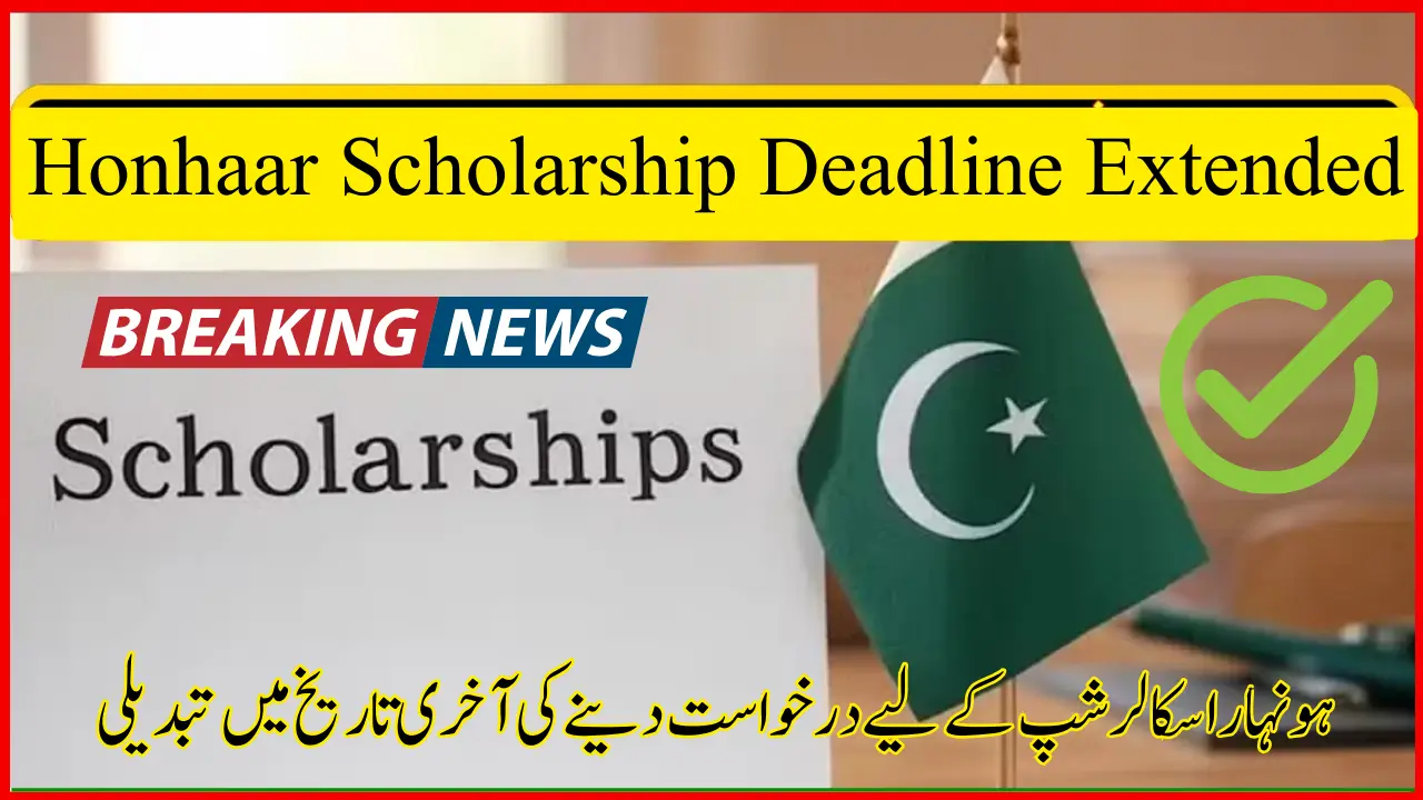 Honhaar Scholarship Deadline Extended—Apply Before October 26, 2025