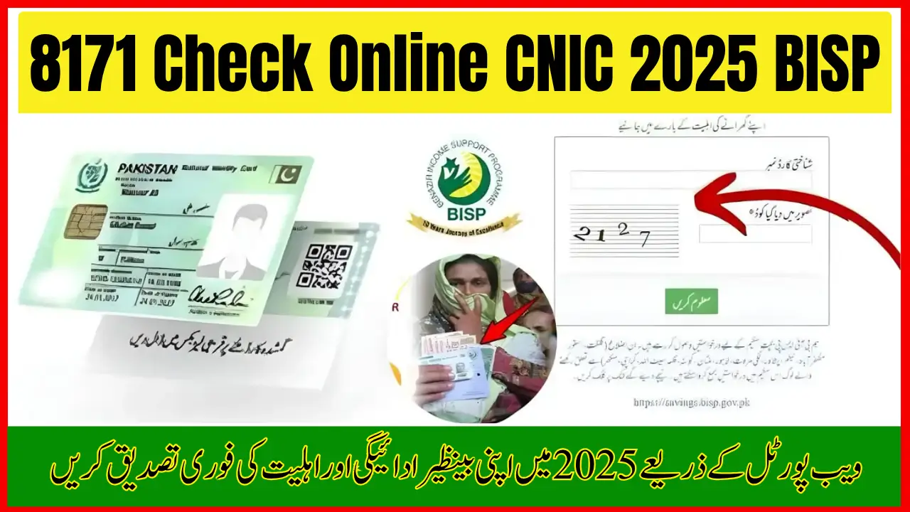 8171 Check Online CNIC 2025 BISP – Verify Your Eligibility and Payment Status
