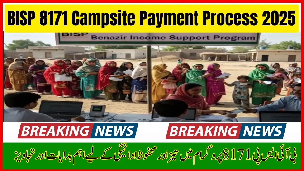 BISP 8171 Campsite Payment Process 2025 – Avoid Delays and Get Paid Quickly!