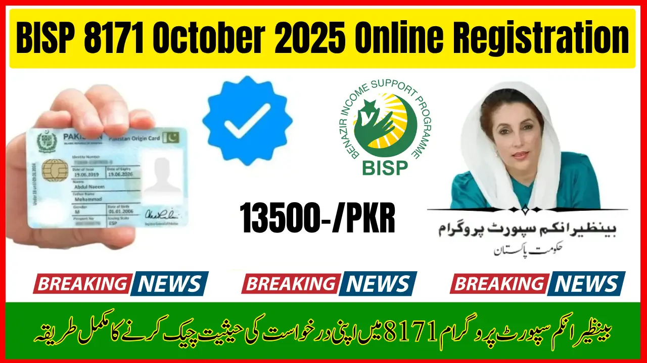 BISP 8171 October 2025 Registration, Eligibility, and Payment Updates