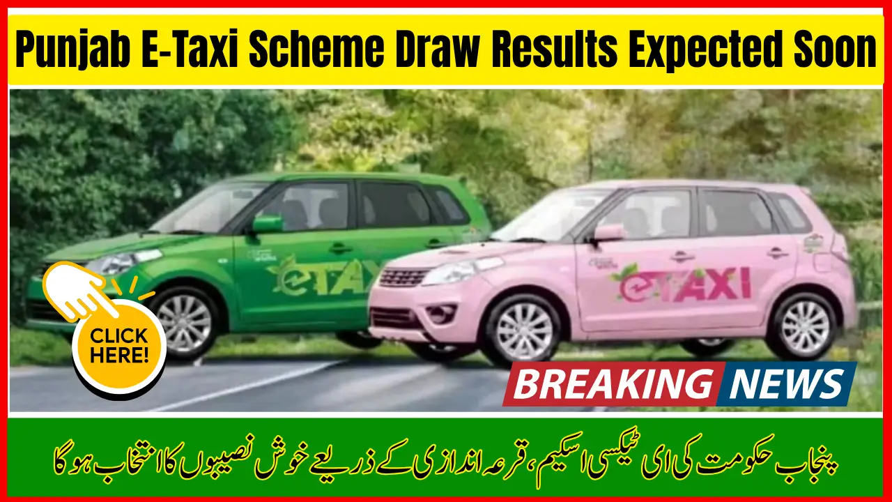Punjab E-Taxi Scheme: Who Will Get the Electric Taxis? Draw Results Expected Soon