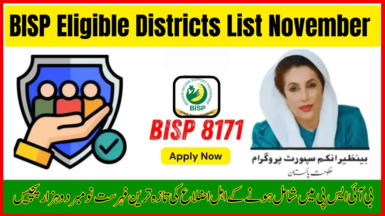 BISP 8171 Eligible Districts List November 2025 – Check Your Eligibility Now