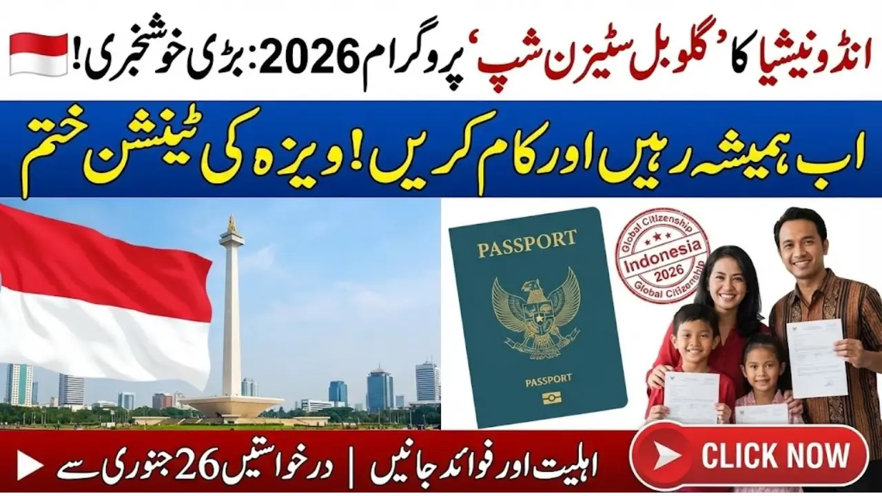 Global Citizenship of Indonesia Program 2026: Eligibility, Benefits, and Key Rules